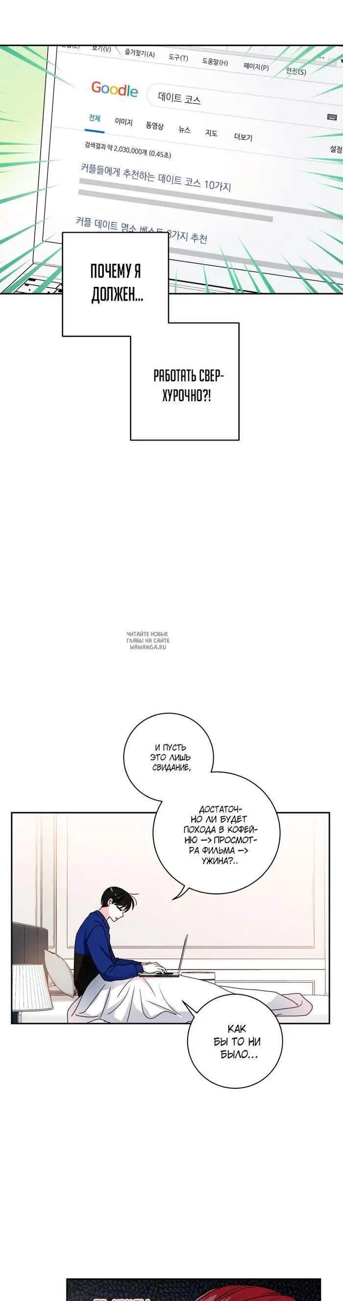 Page 4.000