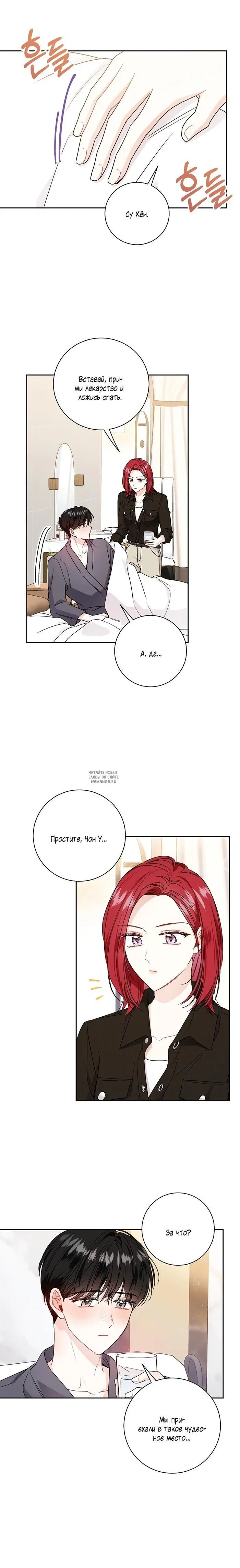 Page 4.000