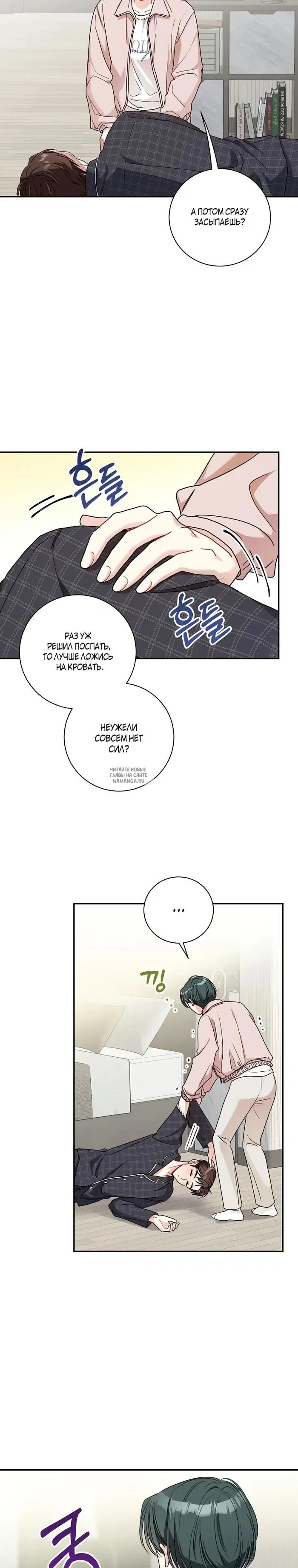 Page 4.000