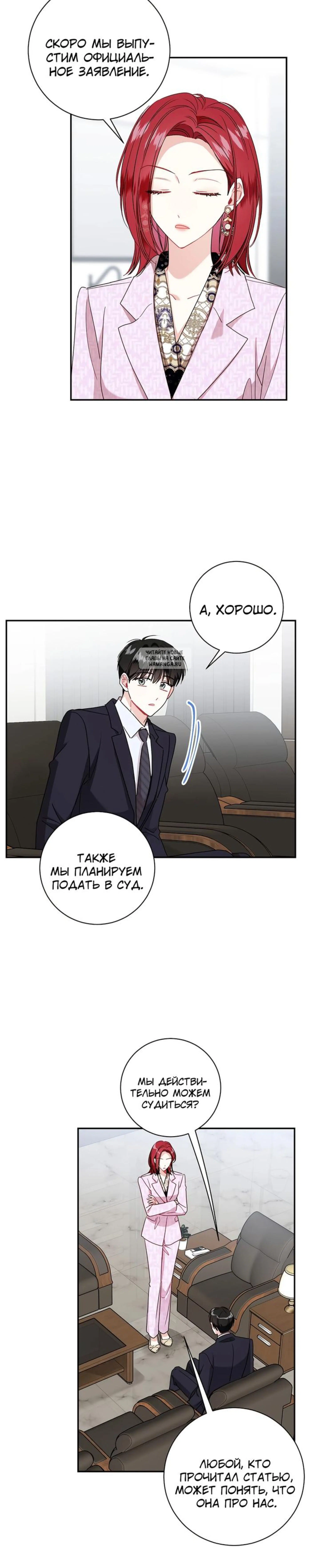 Page 4.001