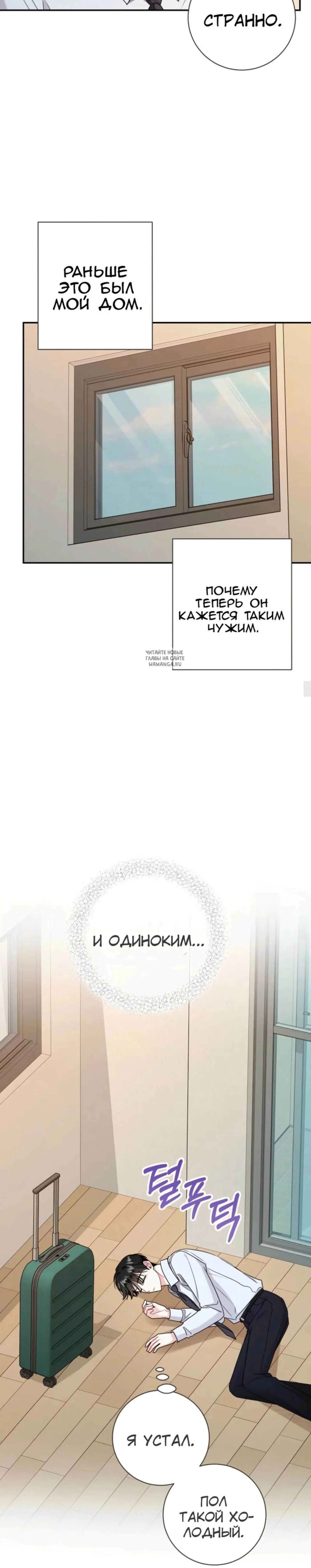 Page 4.001
