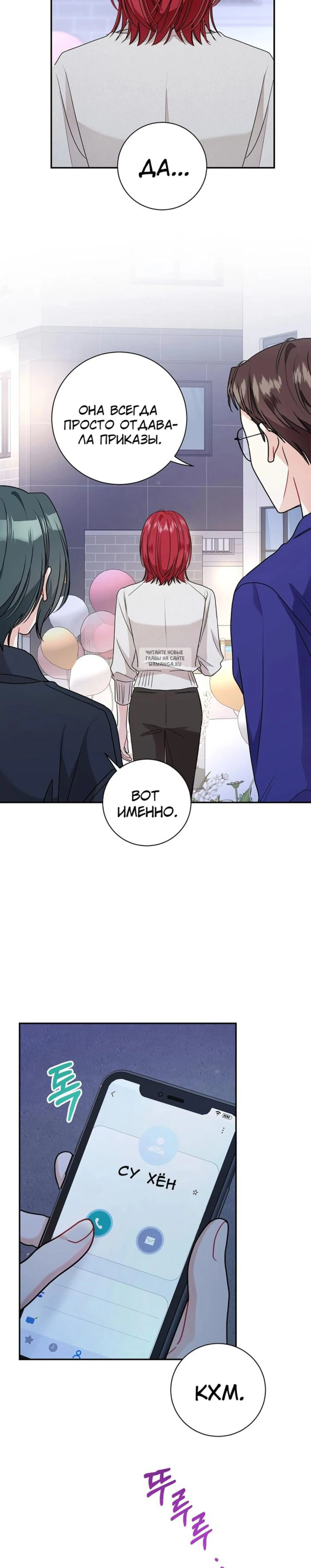 Page 4.001