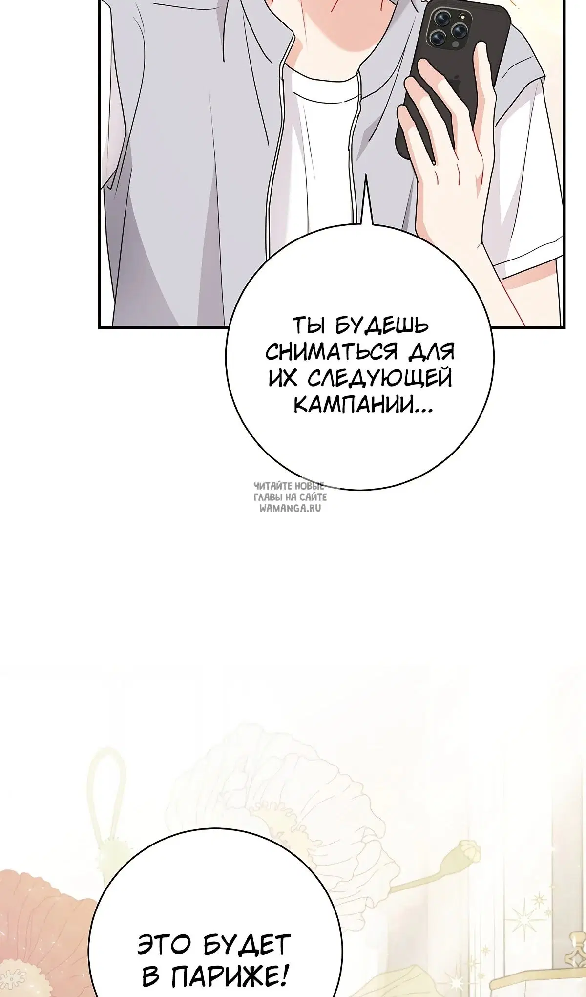 Page 42.000