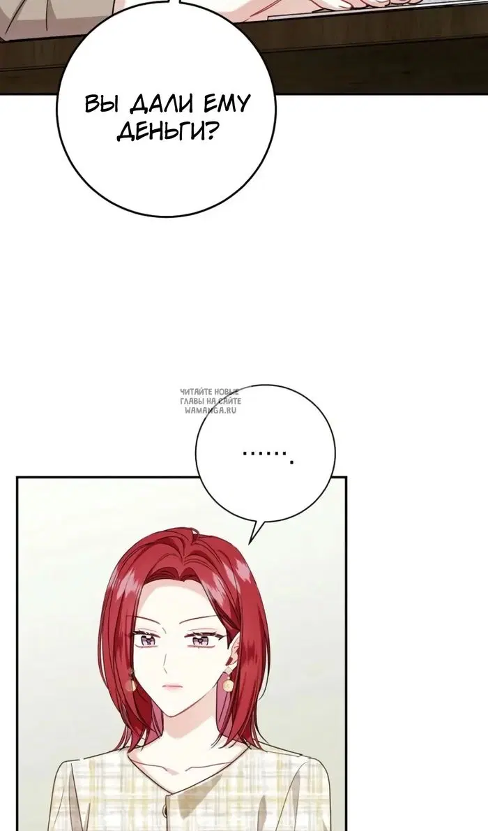 Page 42.000