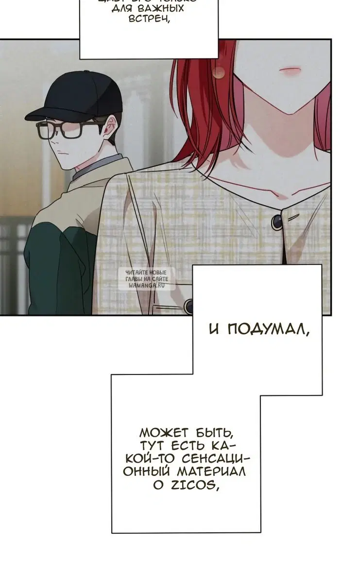 Page 42.000