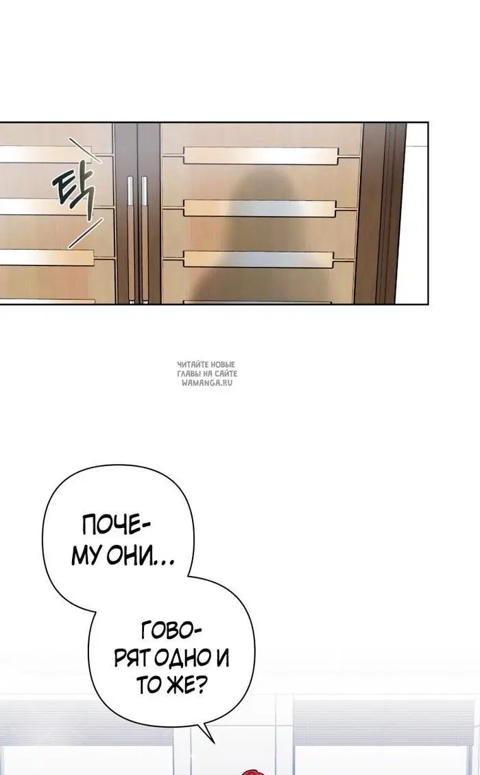 Page 43.000