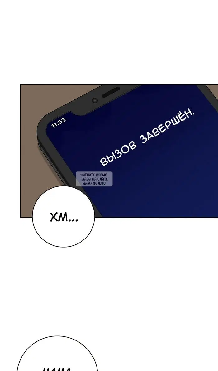 Page 43.000