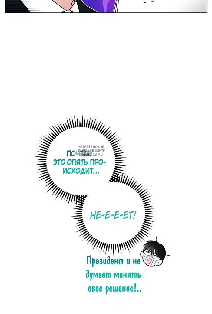 Page 54.000