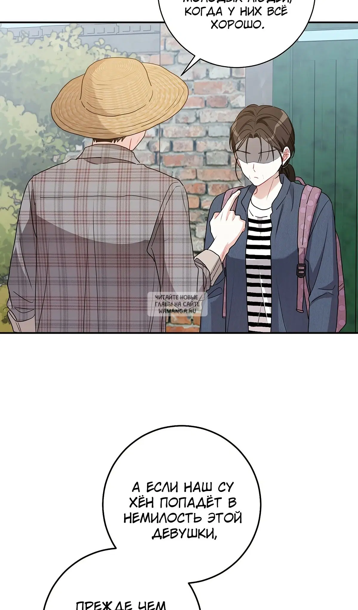 Page 54.000