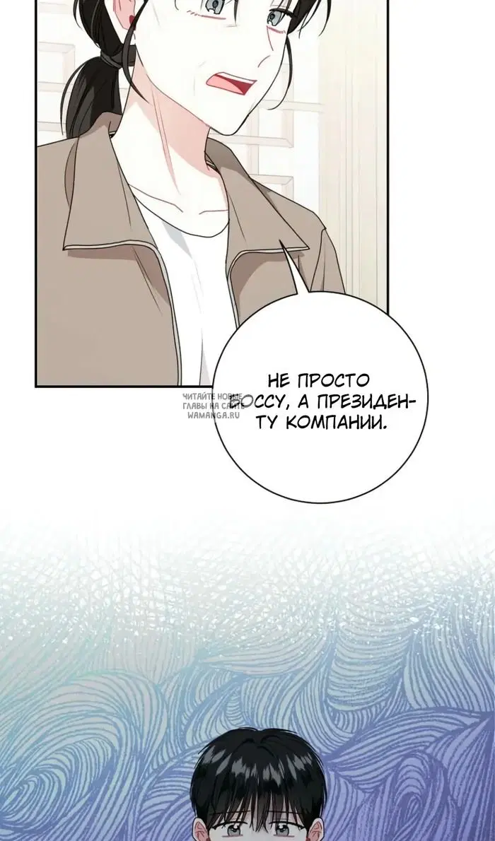 Page 54.000