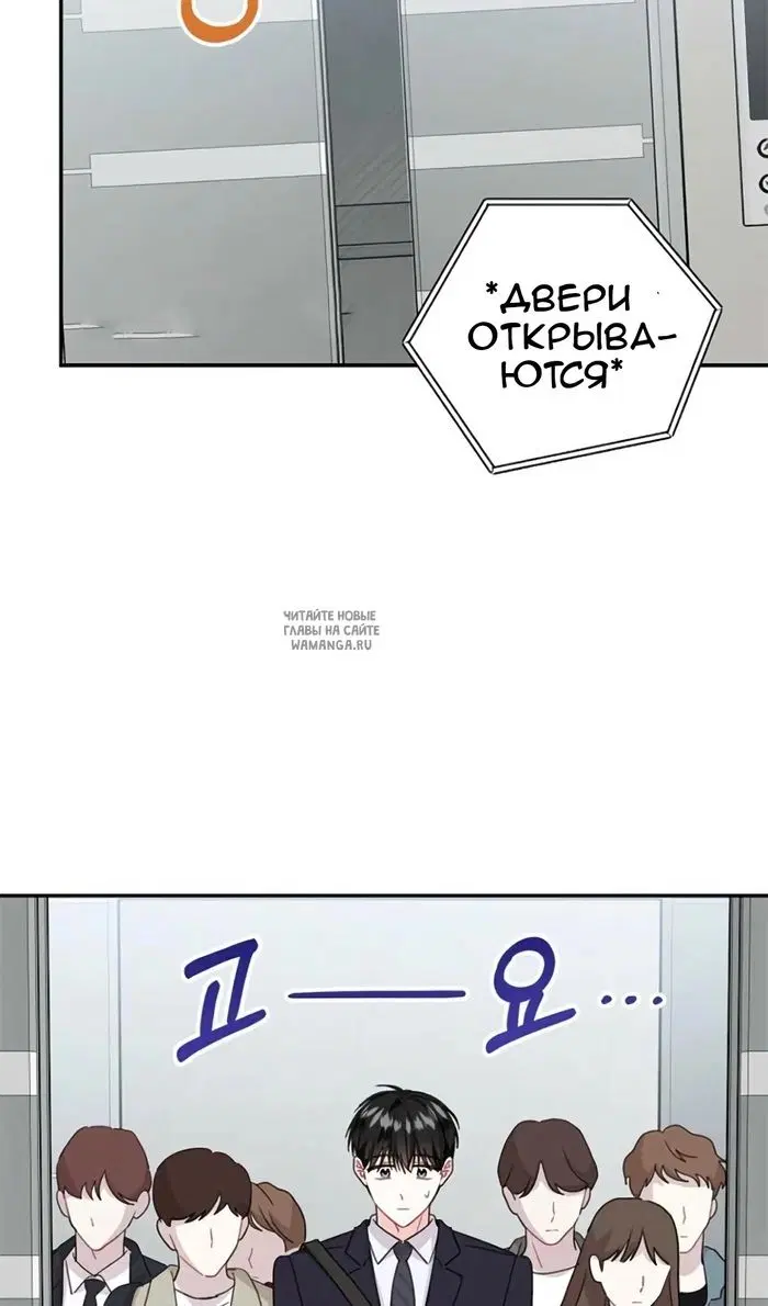 Page 54.000