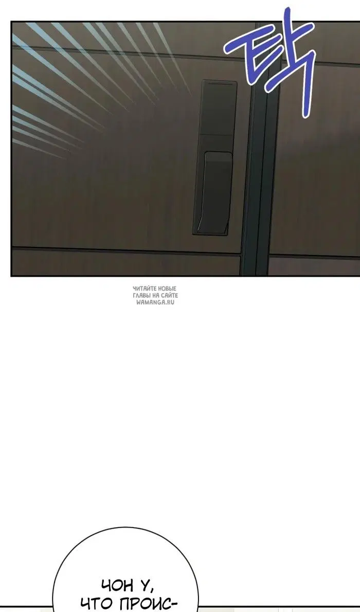 Page 55.000