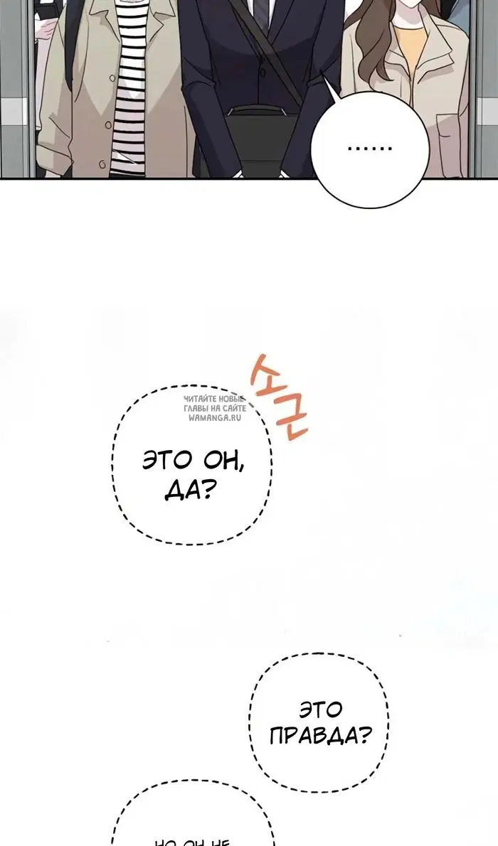 Page 55.000