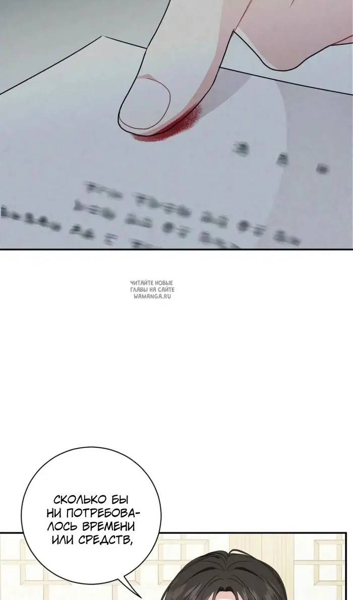 Page 56.000