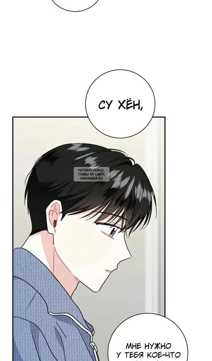 Page 56.000