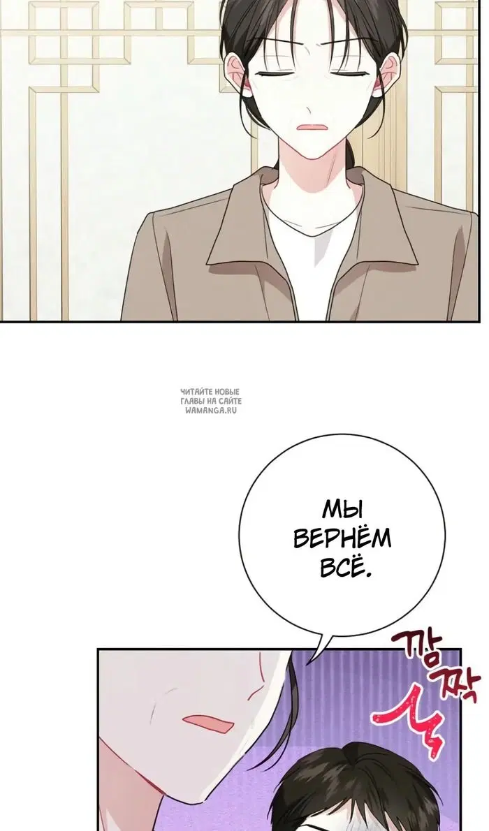 Page 57.000