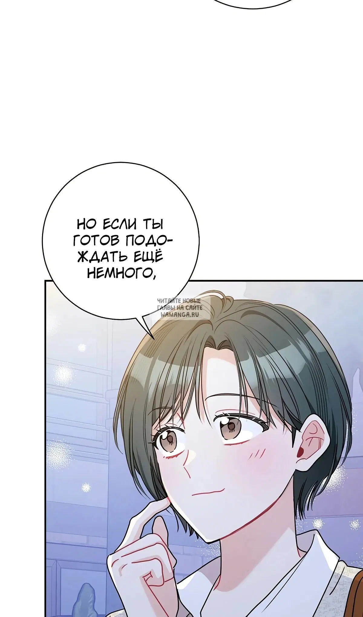 Page 58.000
