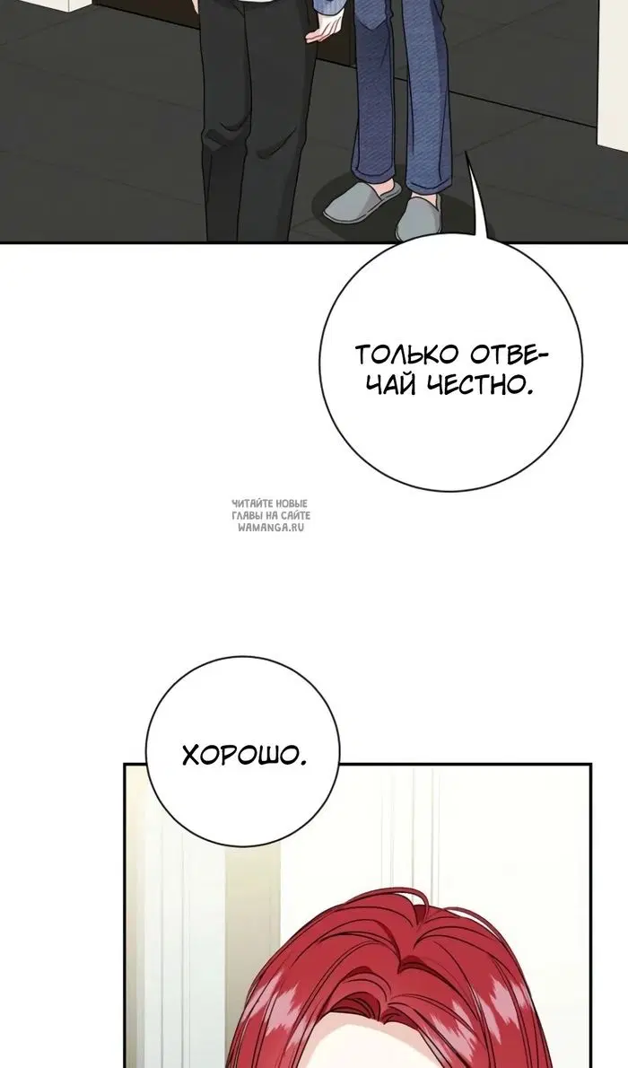 Page 58.000