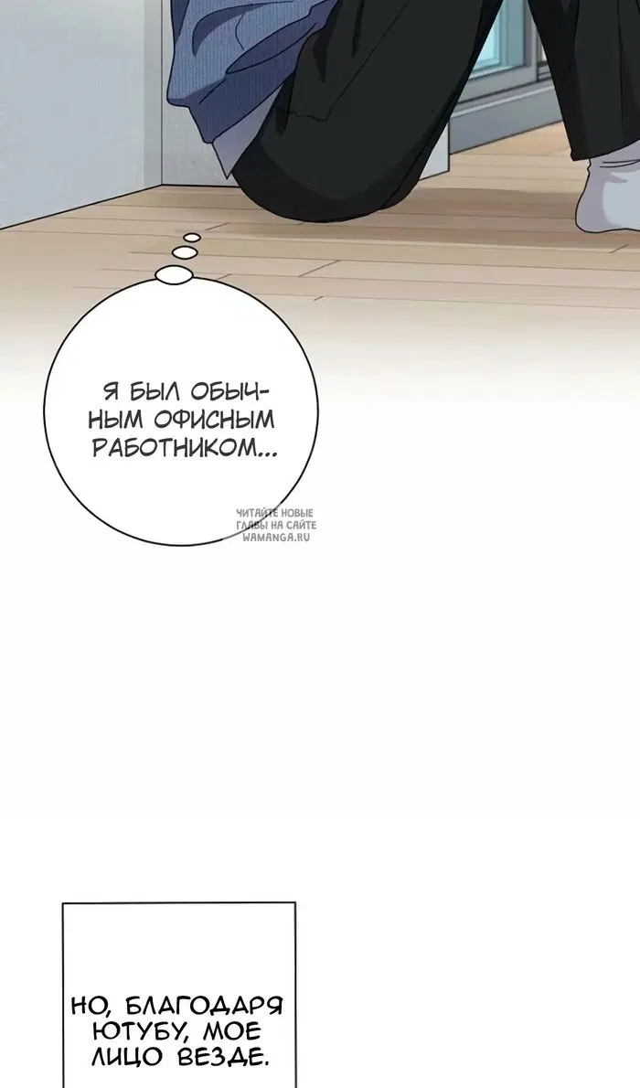 Page 58.000