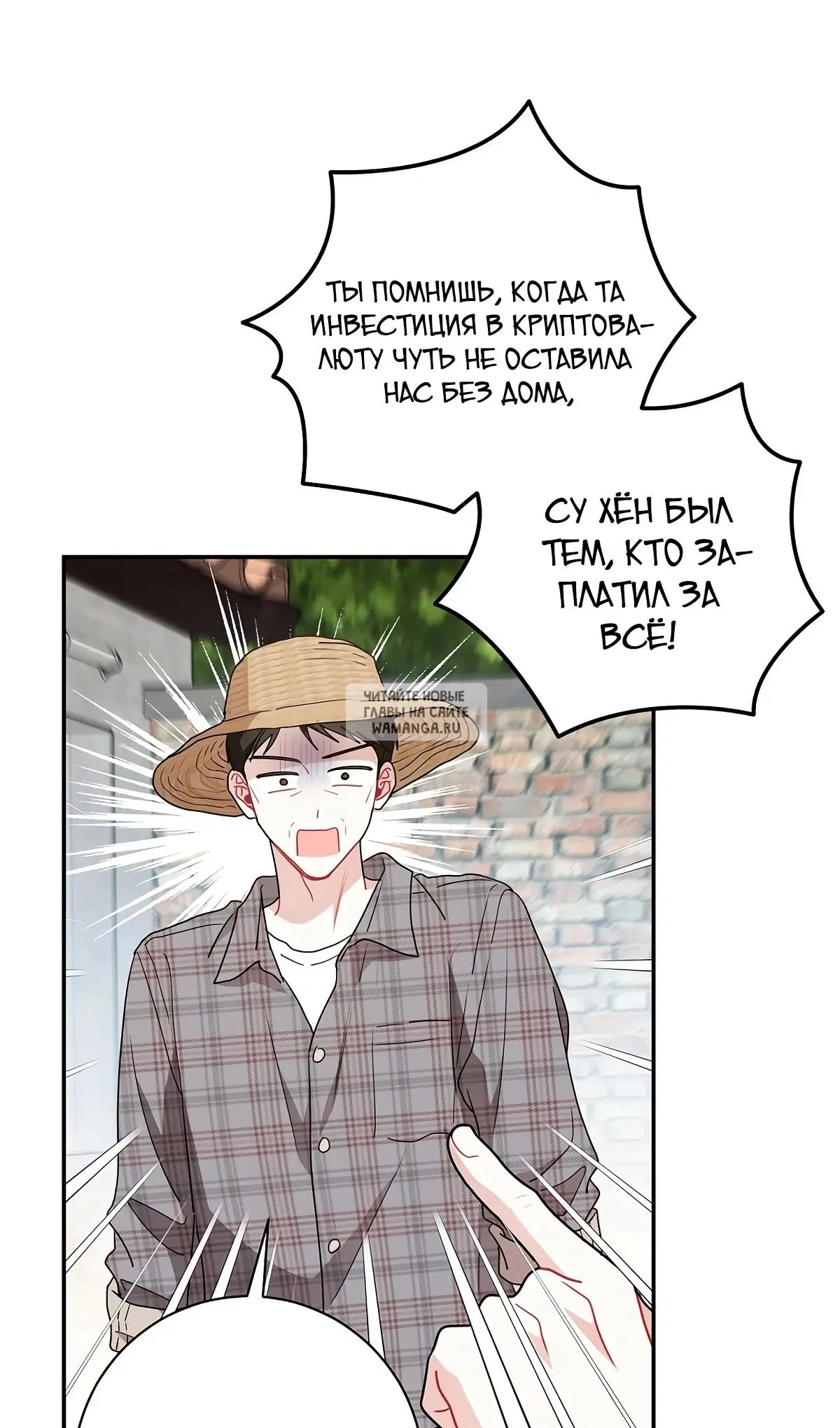 Page 59.000