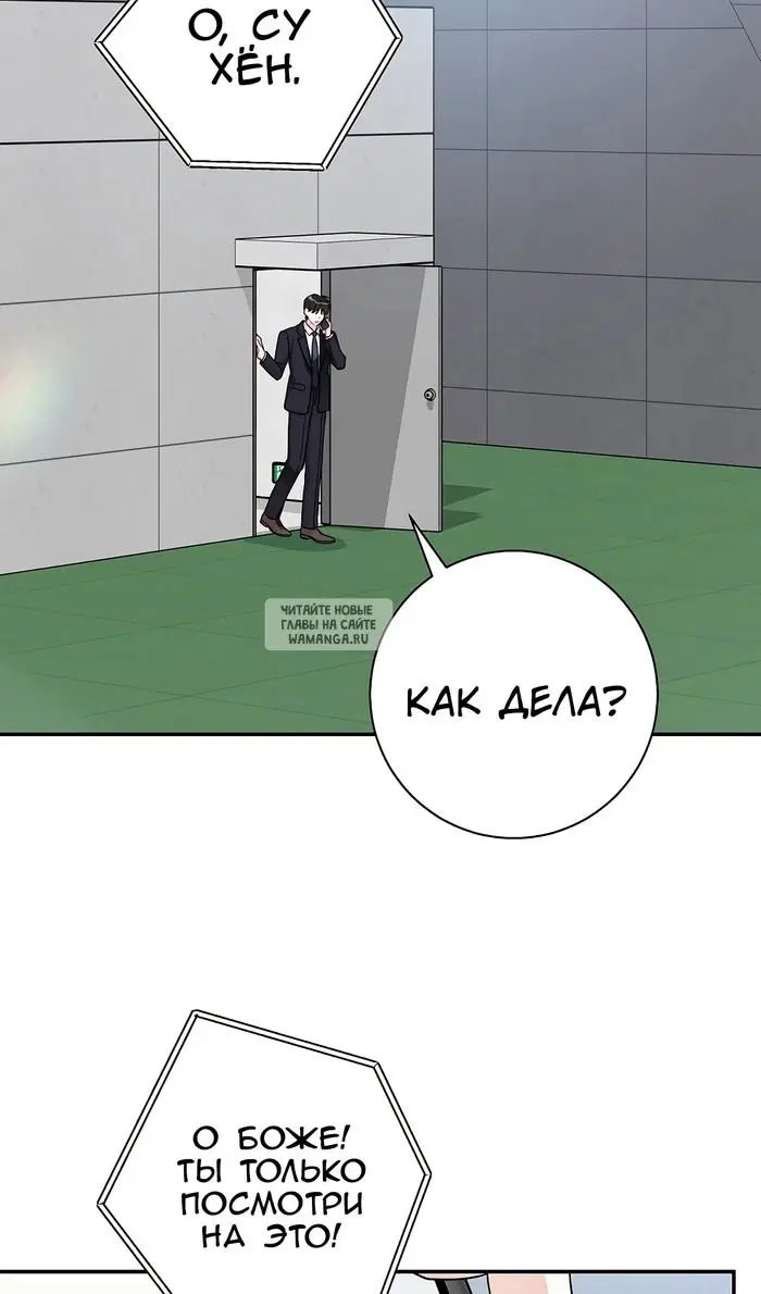 Page 59.000