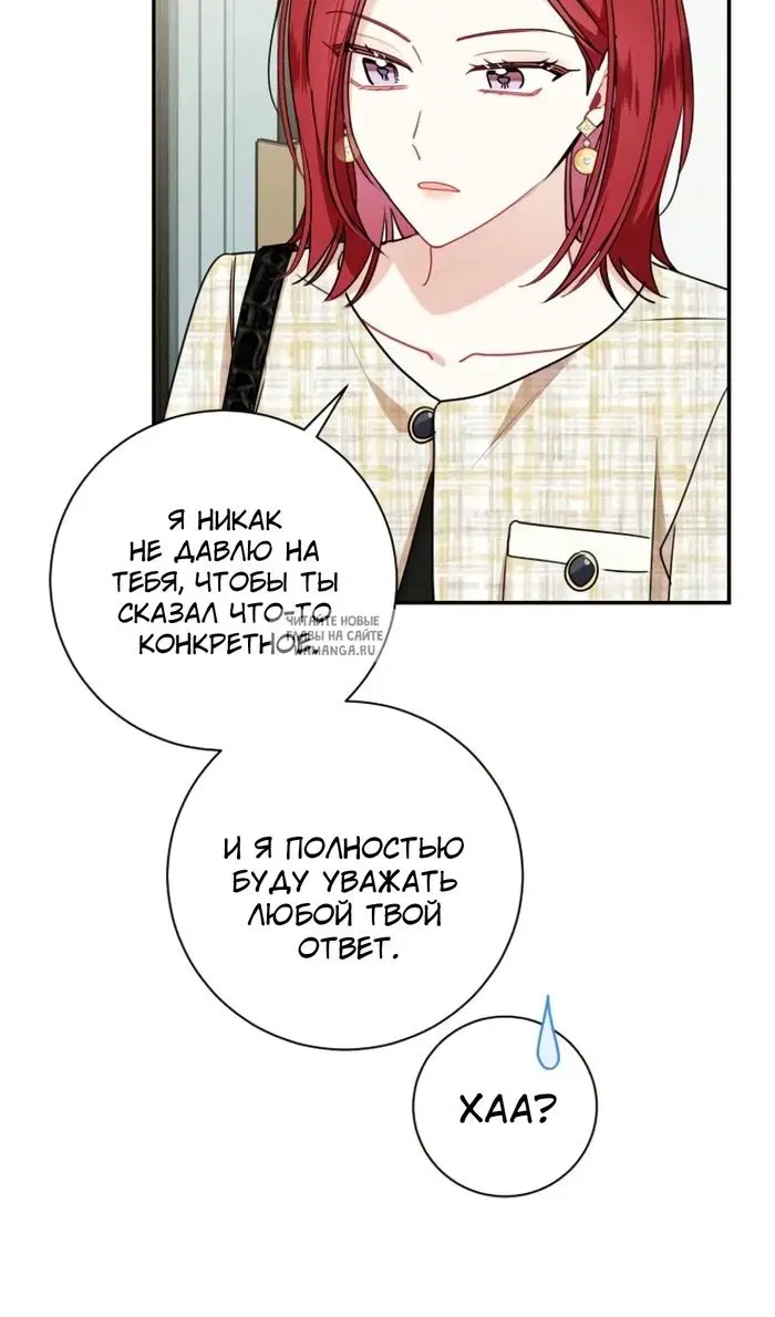 Page 59.000