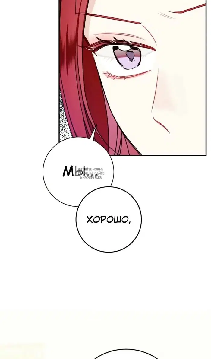 Page 50.000