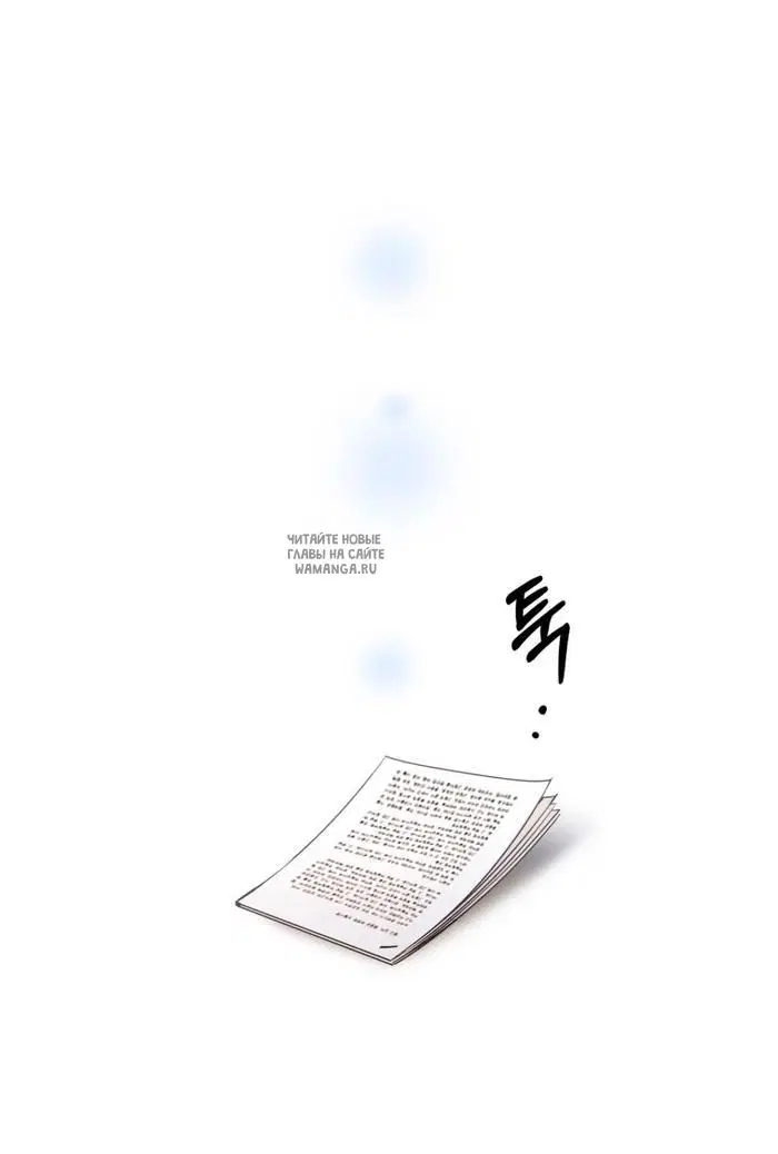 Page 51.000