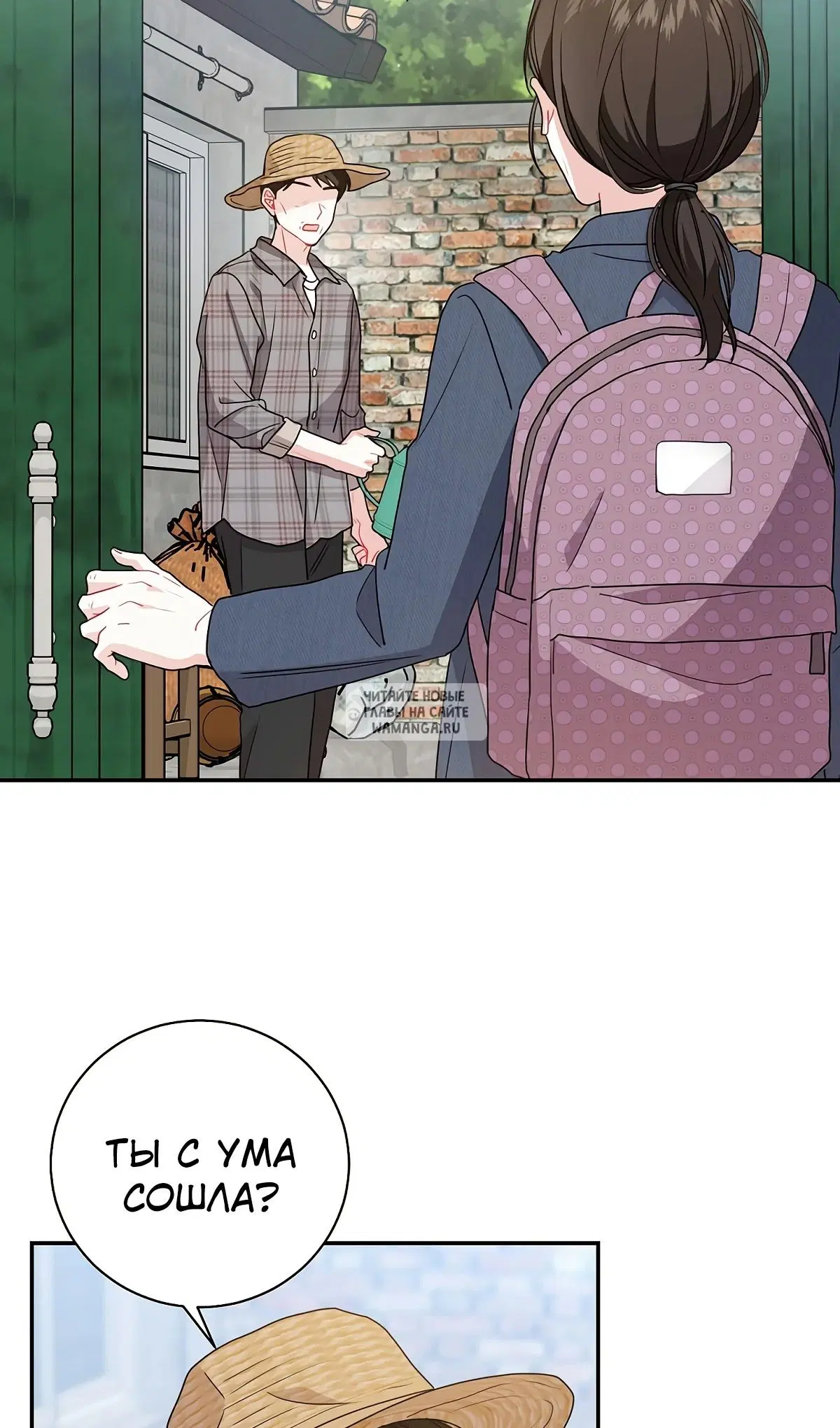 Page 51.000