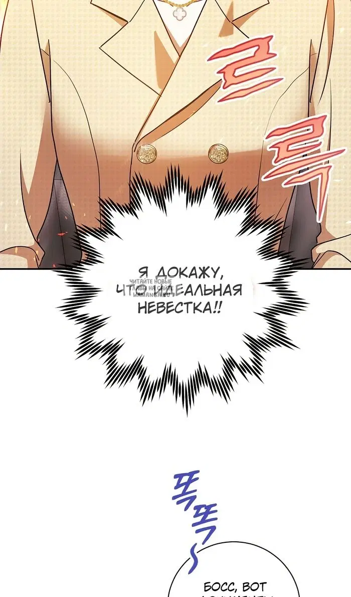 Page 51.000