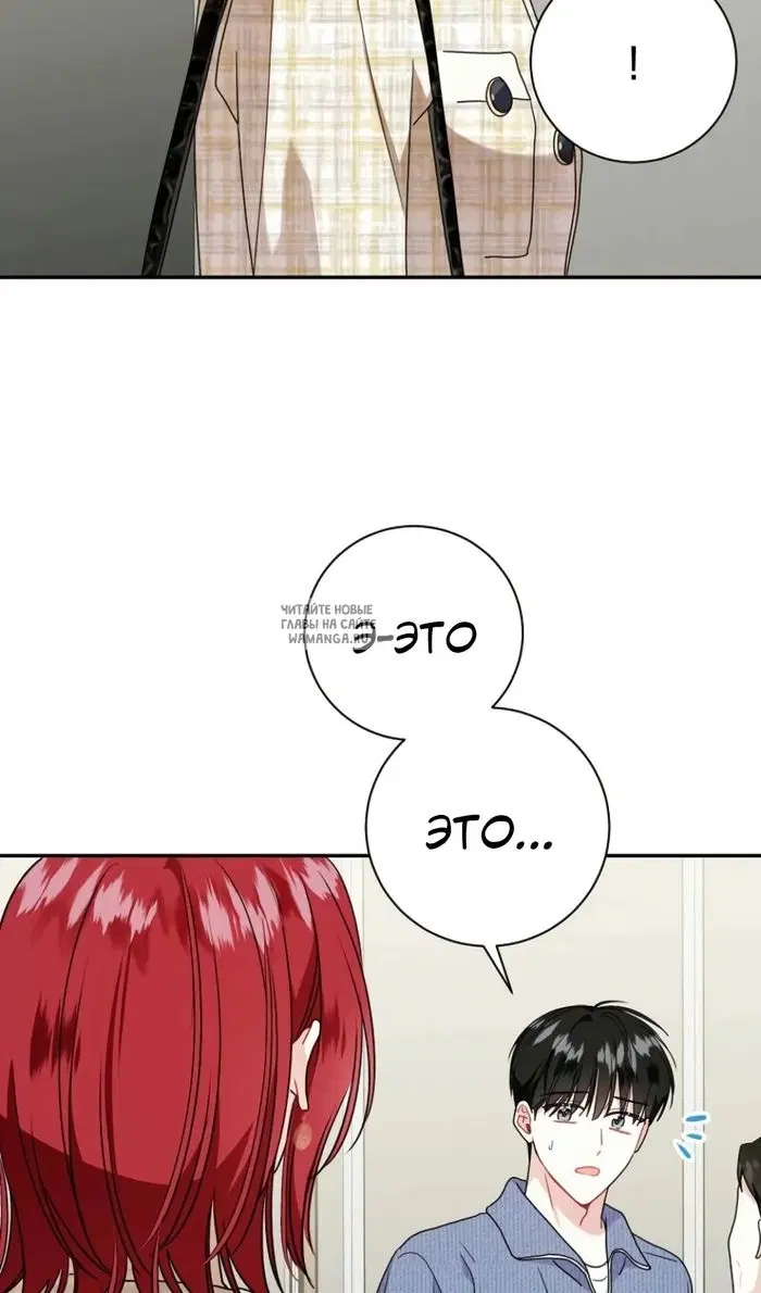 Page 51.000
