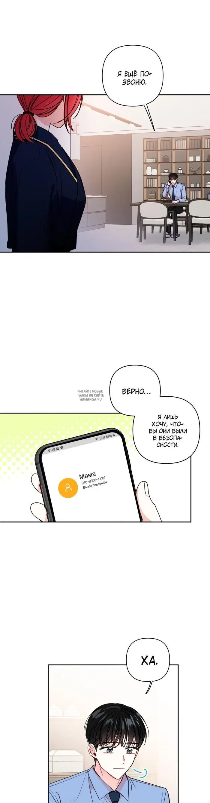 Page 5.000