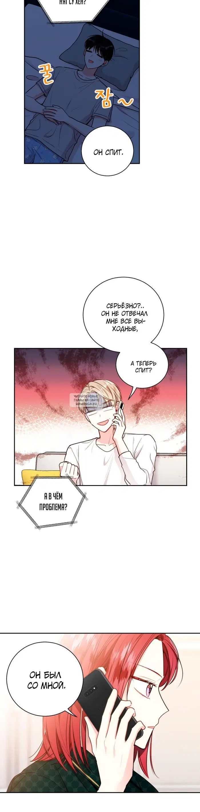 Page 5.000