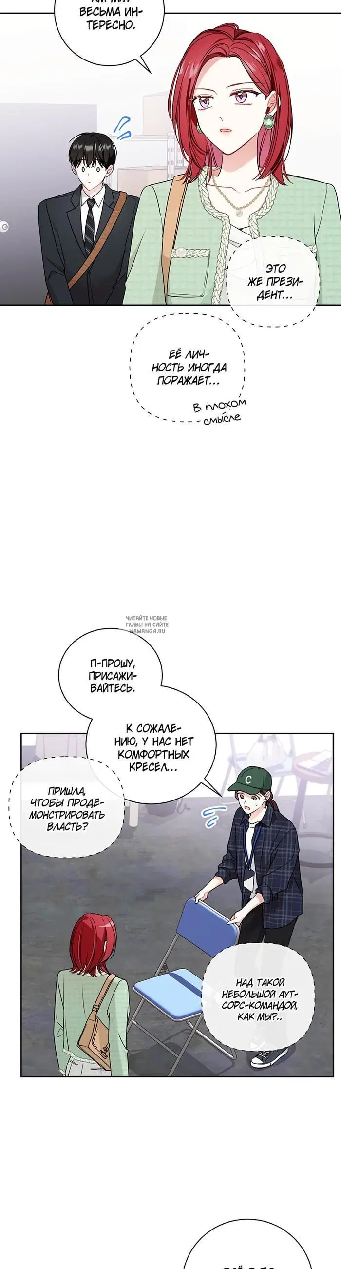 Page 5.000