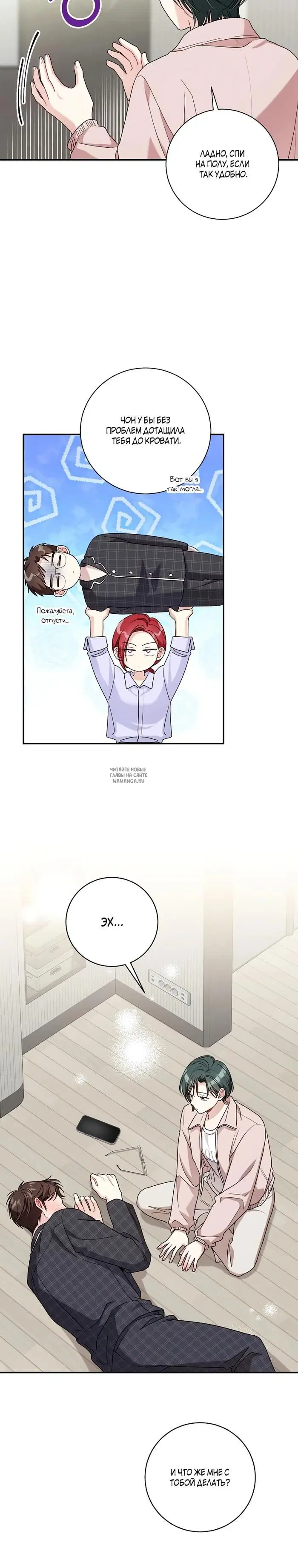 Page 5.000