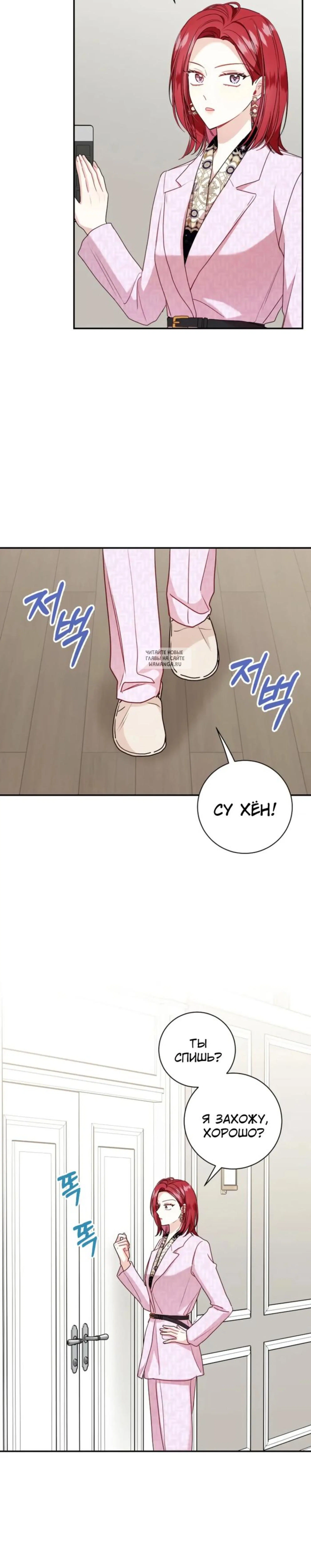 Page 5.001