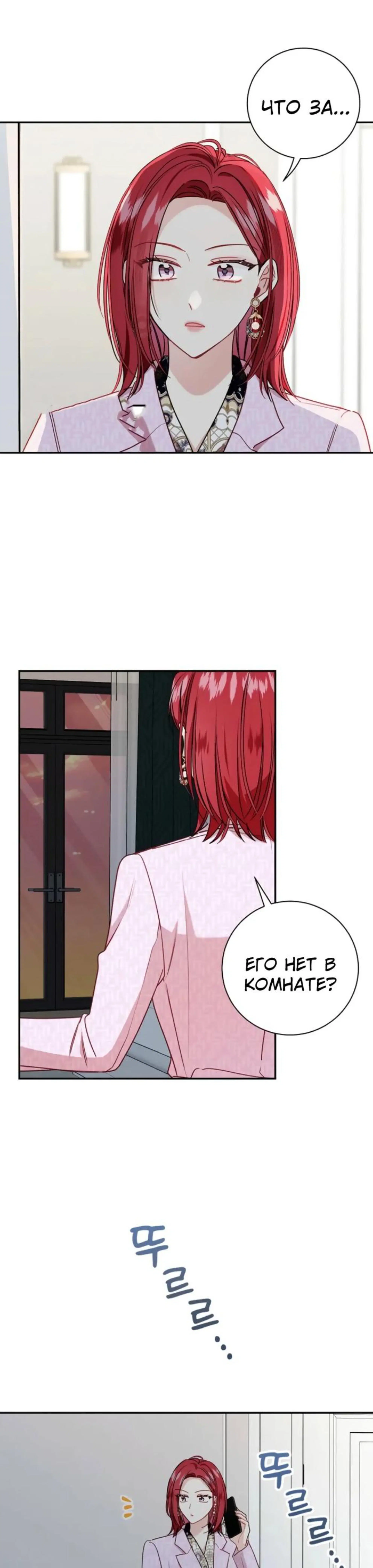 Page 5.002