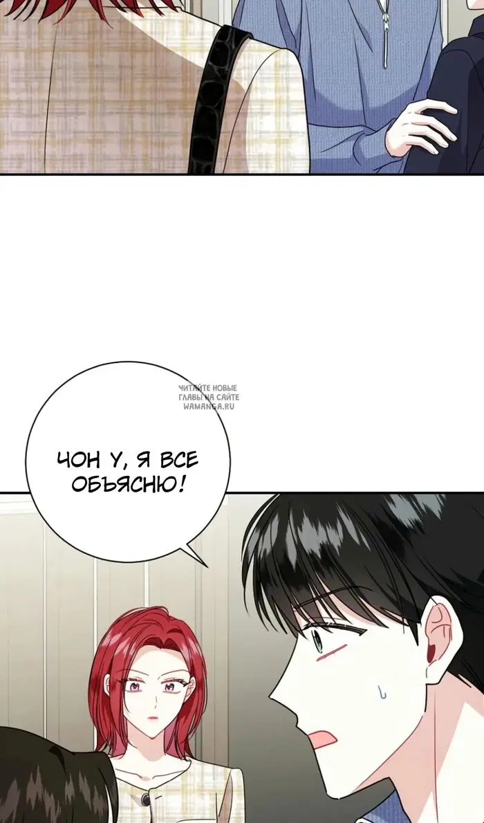 Page 52.000
