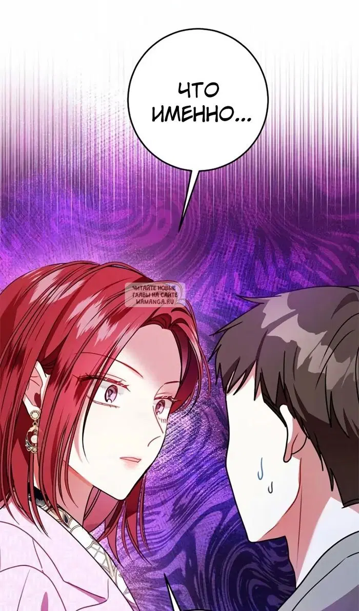 Page 52.000