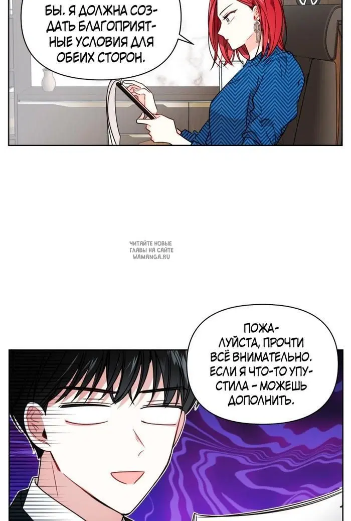 Page 53.000