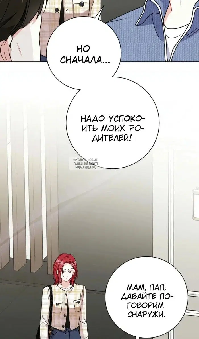 Page 53.000
