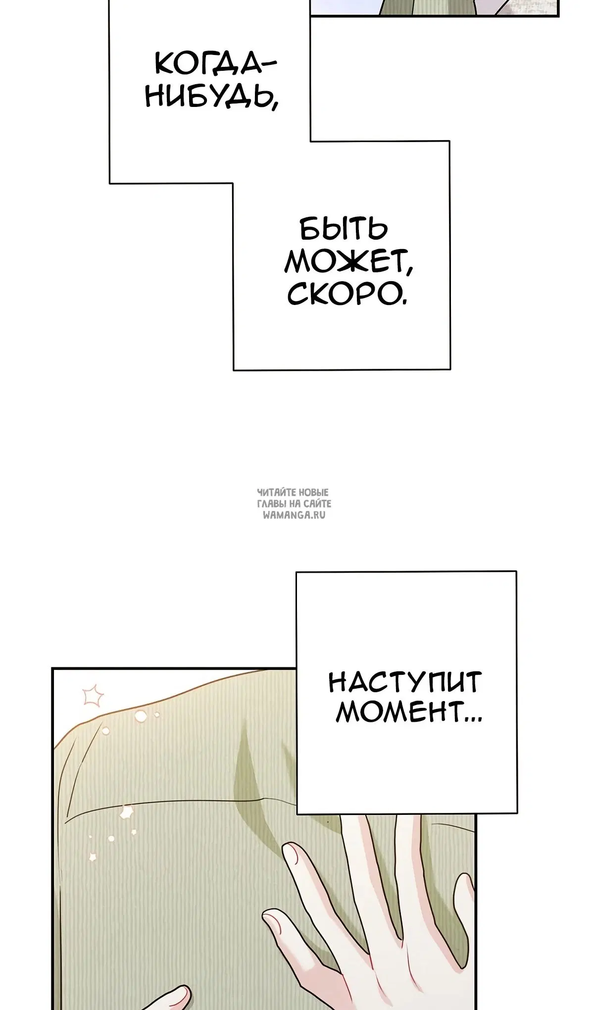 Page 64.000