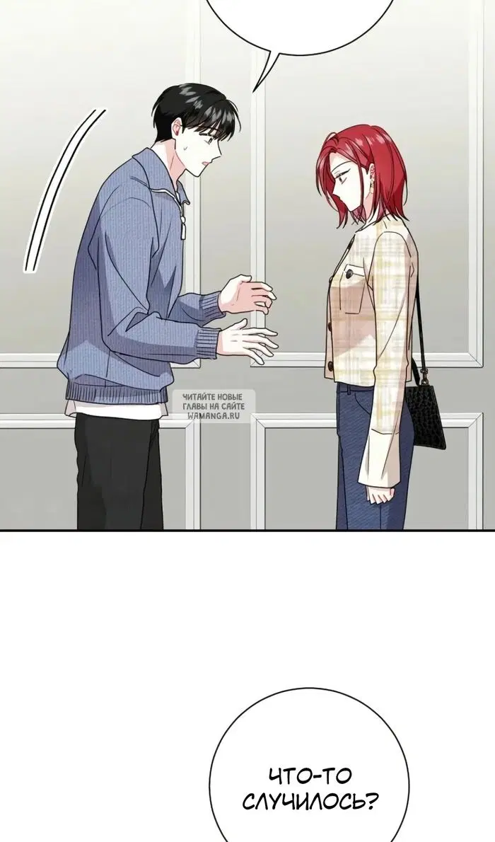 Page 64.000
