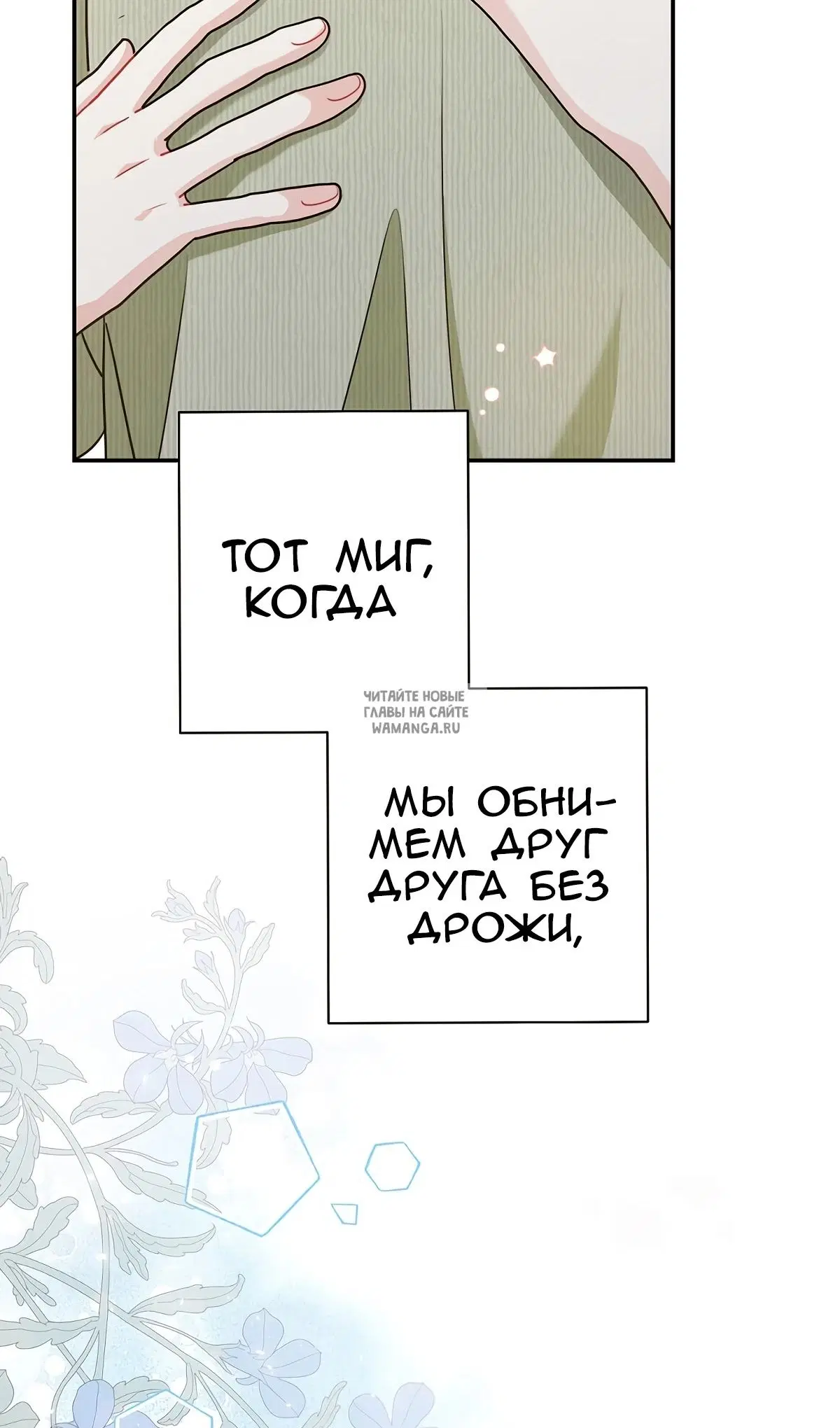 Page 65.000