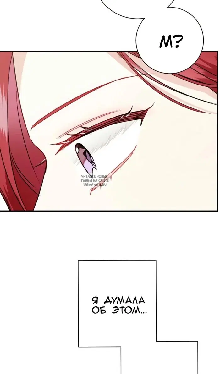 Page 65.000