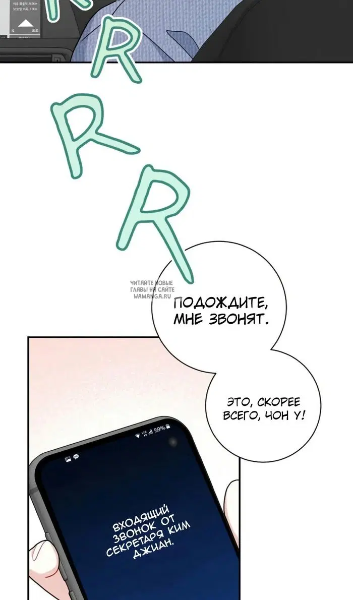 Page 65.000