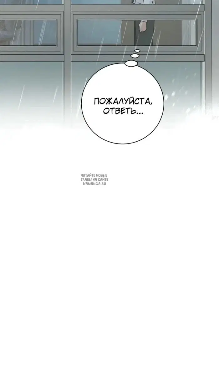 Page 66.000