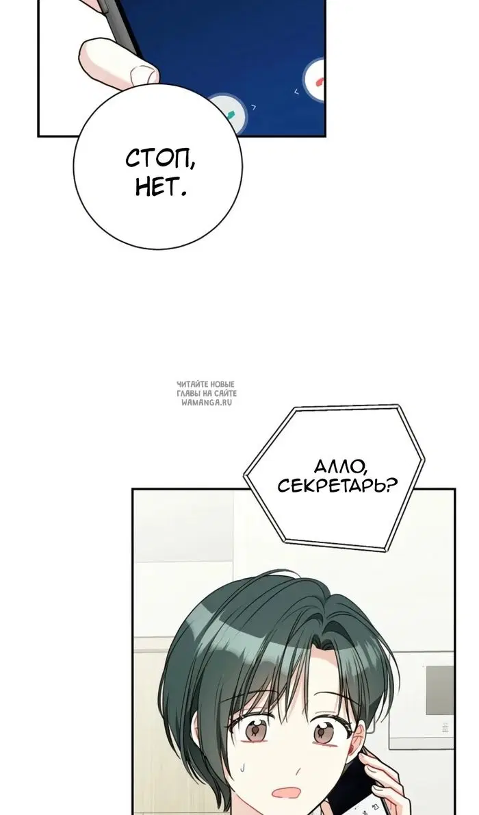 Page 66.000