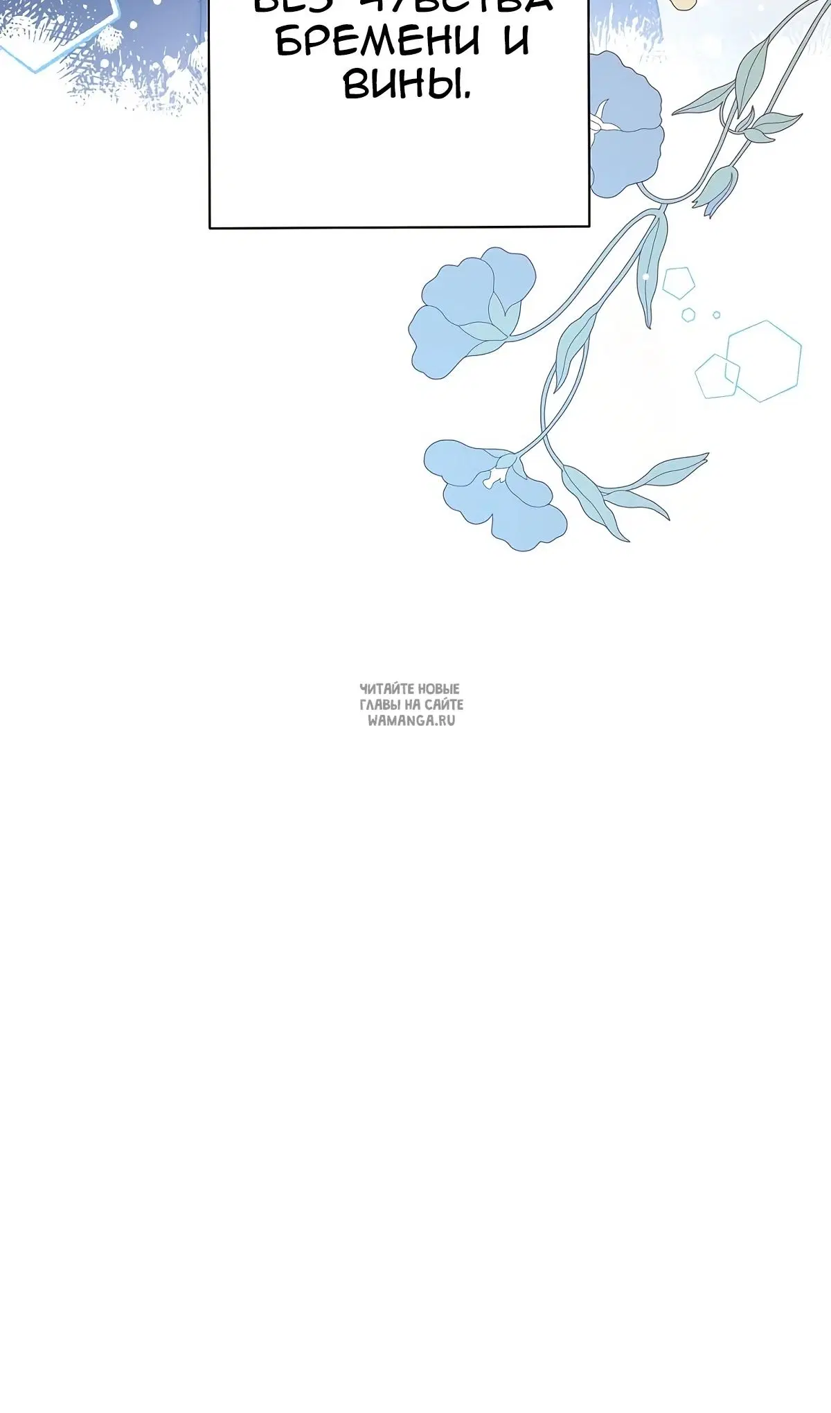 Page 67.000