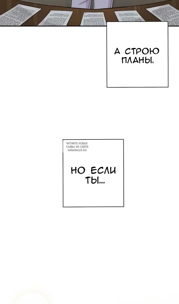 Page 67.000